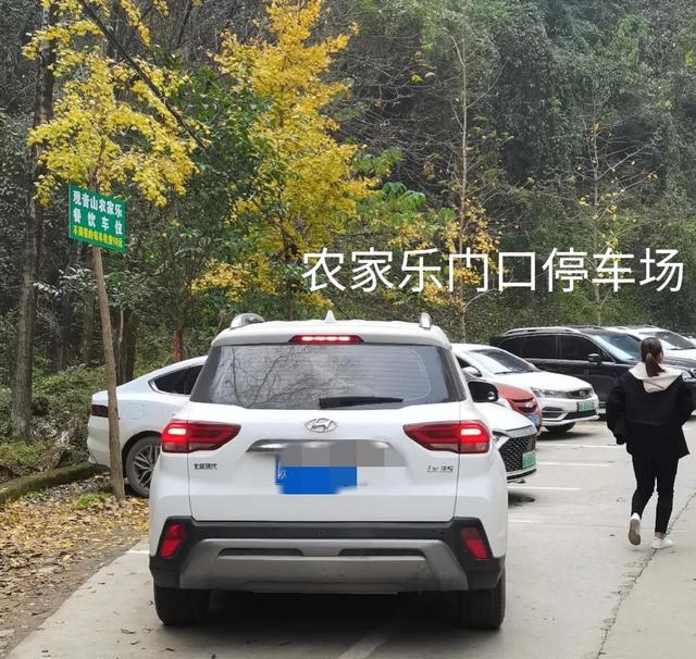 清远观音山在哪里,疑是银河落九天 第9张