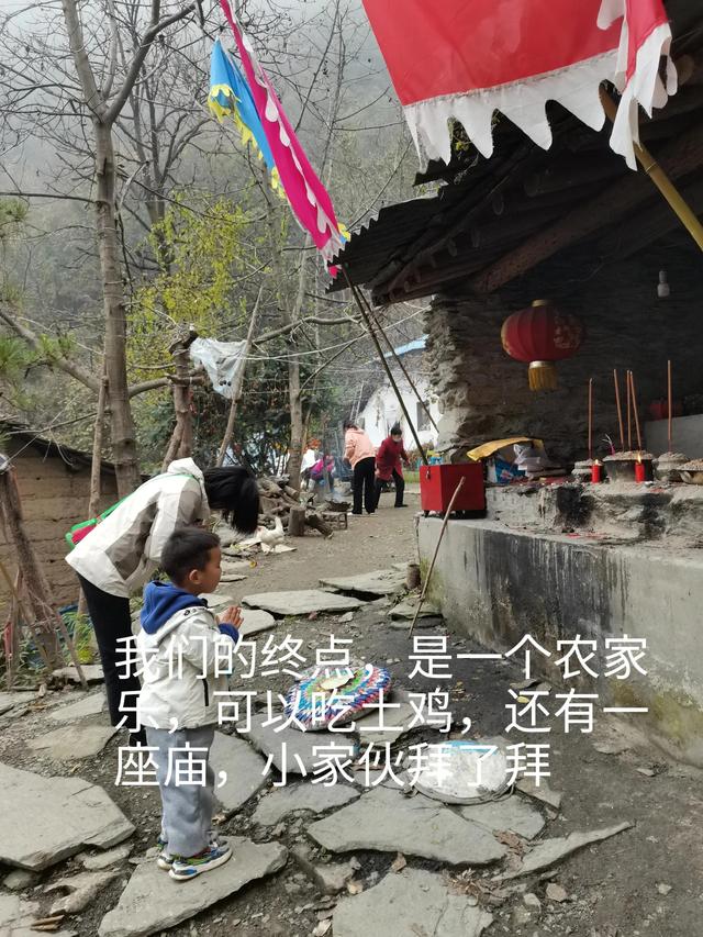 清远观音山在哪里,疑是银河落九天 第20张