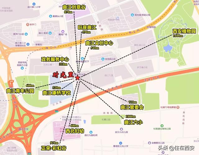 西安城东罕见双景电梯豪宅金裕青青家园住宅小区,西安城东罕见双景电梯豪宅金裕青青家园 第7张