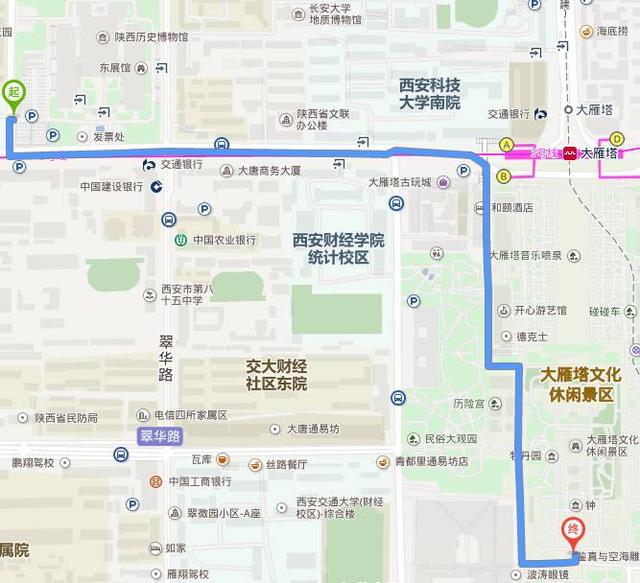 骑行路线惠农区到五台山怎么骑行,惠农区到五台山怎么骑行 第8张