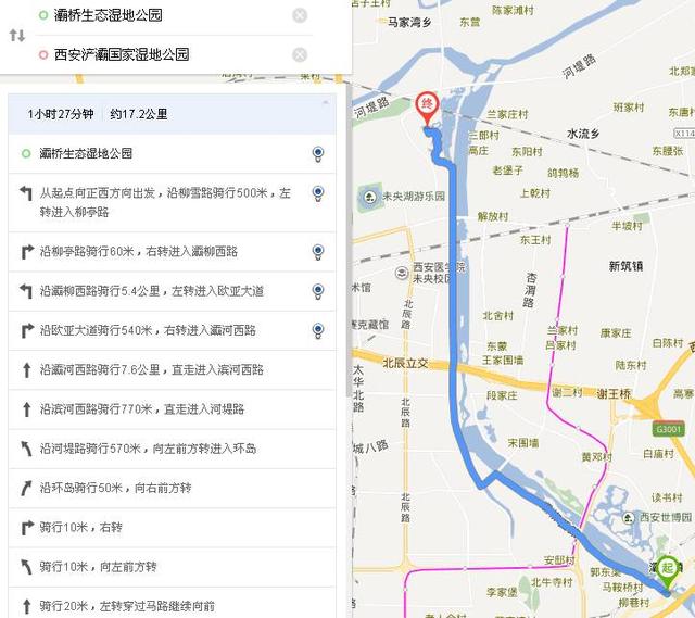 骑行路线惠农区到五台山怎么骑行,惠农区到五台山怎么骑行 第6张