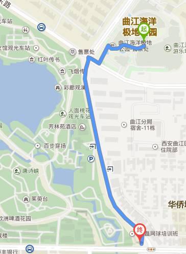 骑行路线惠农区到五台山怎么骑行,惠农区到五台山怎么骑行 第15张