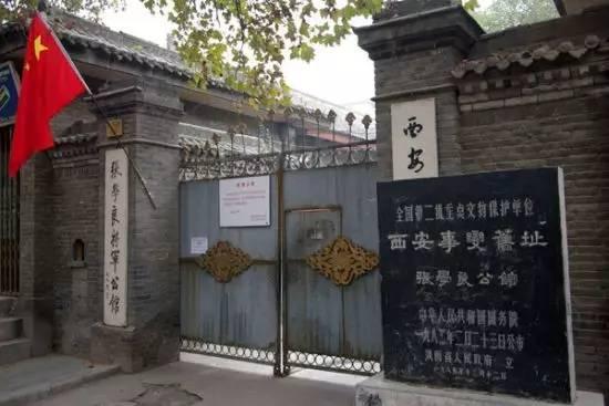 骑行路线惠农区到五台山怎么骑行,惠农区到五台山怎么骑行 第24张