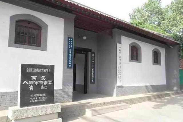 骑行路线惠农区到五台山怎么骑行,惠农区到五台山怎么骑行 第29张
