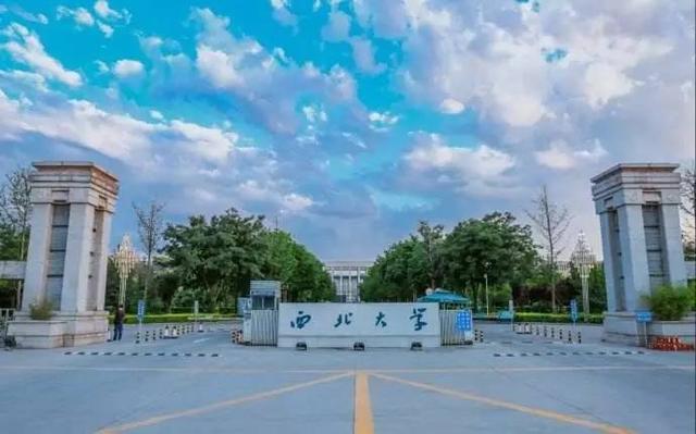 骑行路线惠农区到五台山怎么骑行,惠农区到五台山怎么骑行 第39张