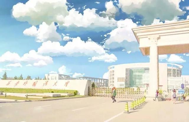 骑行路线惠农区到五台山怎么骑行,惠农区到五台山怎么骑行 第41张