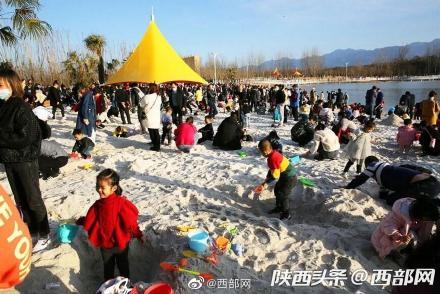 长安有哪些公园,春节假期天天爆满  第2张