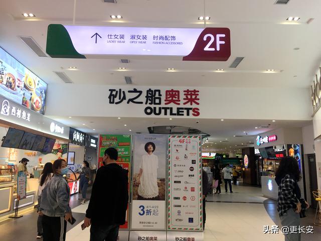 旅游与购物怎么分开,旅游为什么要购物 第25张