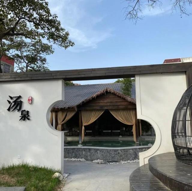 西安白鹿之隐藏在太白山泡汤温泉峪温泉峪温泉峪温泉 第26张