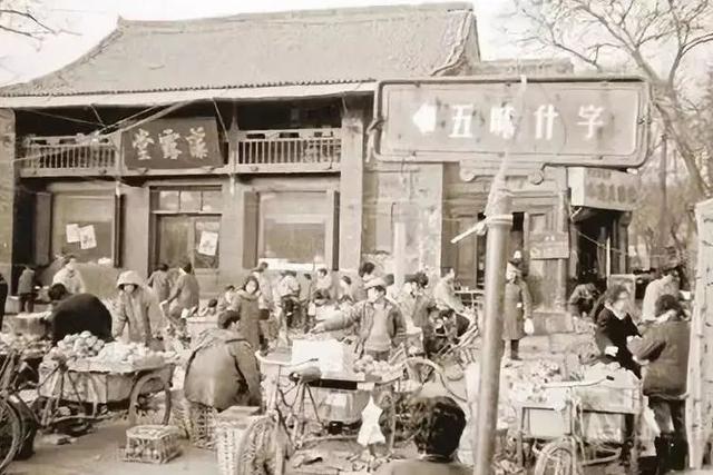 西安明清时期的富人区会馆,山西会馆明清时期的富人区 第11张