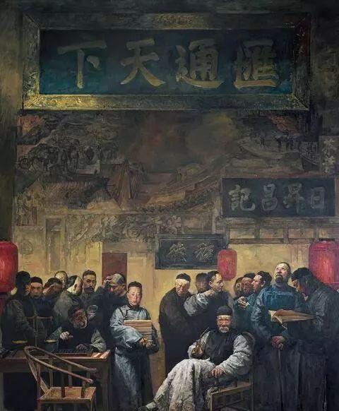 西安明清时期的富人区会馆,山西会馆明清时期的富人区 第9张