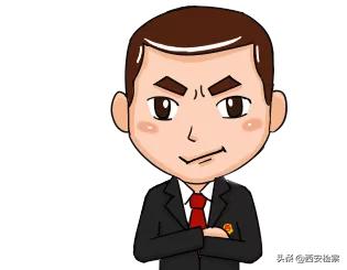 以案说法：秦岭开头？你也信！  第4张