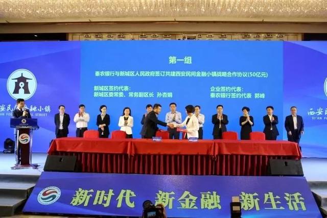 西安投资买房,选择朝向的房子好还是朝向的户型好 第35张