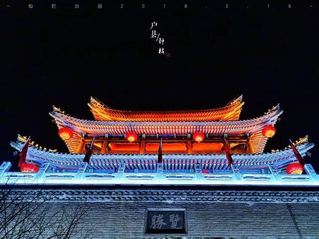 西安投资买房,选择朝向的房子好还是朝向的户型好 第75张