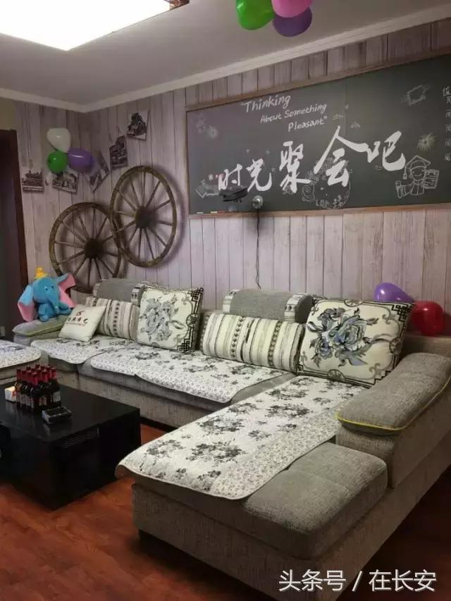 西安有哪些轰趴馆？  第13张