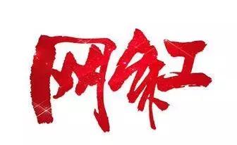 西安新城区」30家中马术基地陕西关中马术基地探营 第1张