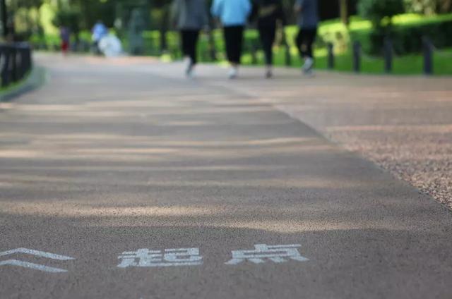 西安城墙环城公园曲江池遗址公园周末运动场地强烈安利 第6张