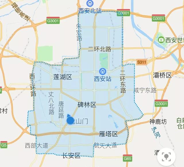 西安共享单车起步价暴涨3倍贵过公交车//共享单车 第19张