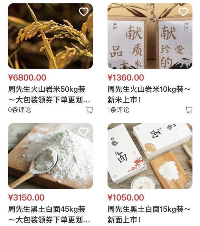 康达尔公司怎么样? 第2张