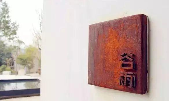 西安旅游攻略|西安旅游攻略 第20张