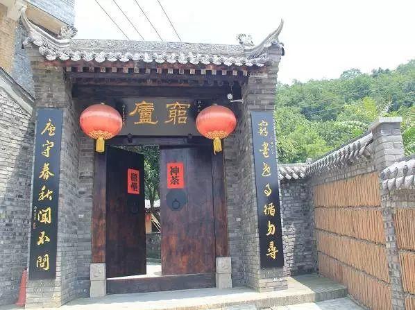西安旅游攻略|西安旅游攻略 第34张