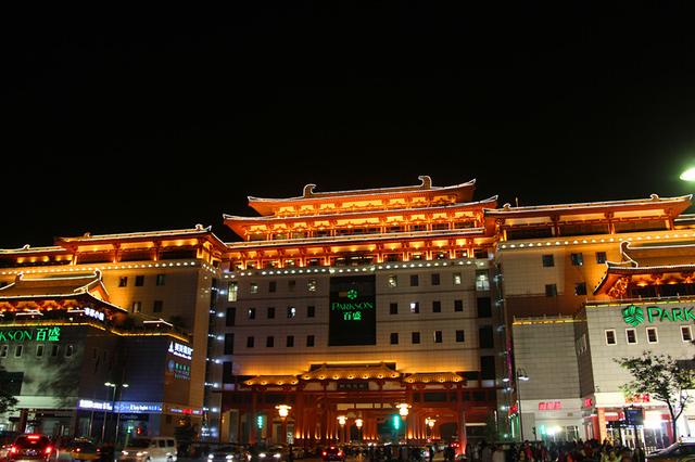 西安最好玩儿豪华夜总会ktv会所包间预定消费流程一览表 第1张