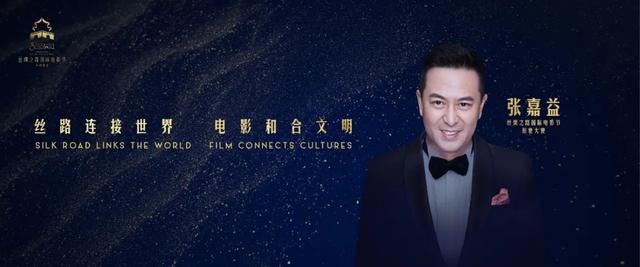 西安南门,看明星 第2张