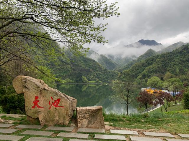 西安旅游攻略|西安旅游攻略|西安旅游攻略|西安旅游攻略 第2张