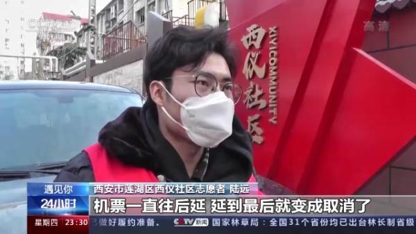 “疫”线之上，共同抗疫  第2张