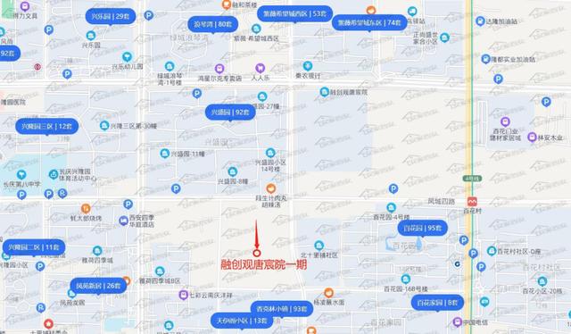 西安融创观唐宸院、中南君启三期最新进展 第6张