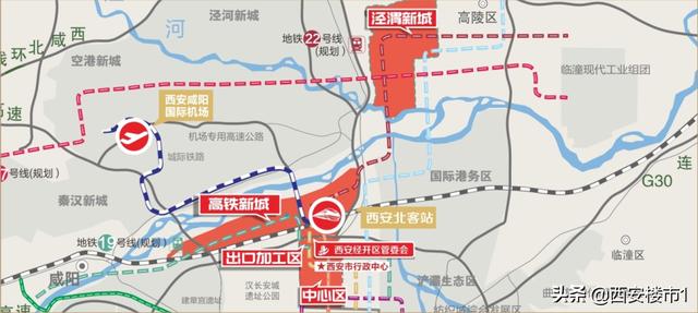 产业驱动，“都市新中心”赋能，“四新”赋能  第1张