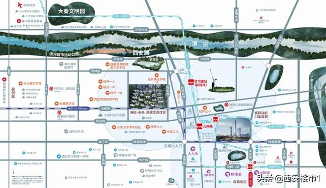 产业驱动，“都市新中心”赋能，“四新”赋能  第16张