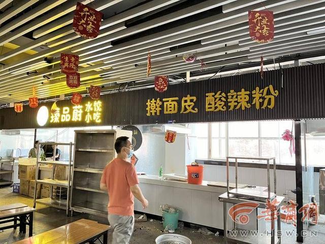 美食城还没营业就被要求限期搬离 第2张