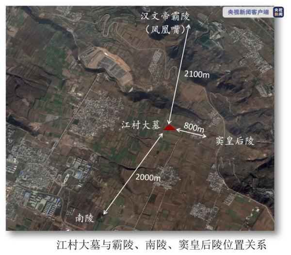 汉文帝霸陵选址白鹿原主要原因有三 第4张