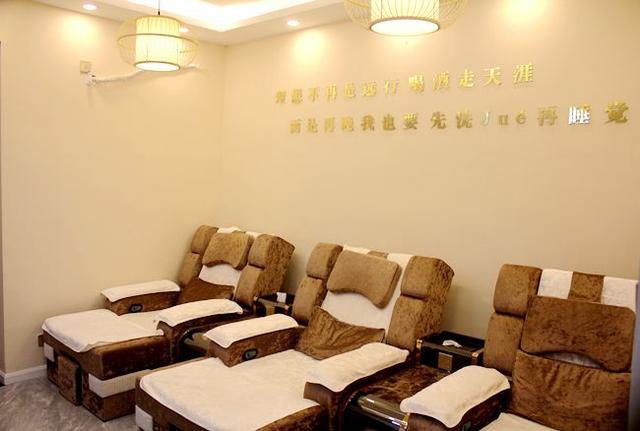 西安人身边的足疗中医养生生活馆——康鼎足道推拿 第5张
