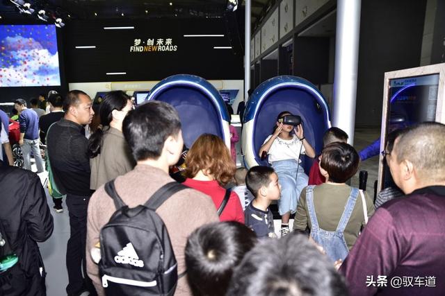 雪佛兰新“双科”亮相西安车展 第9张