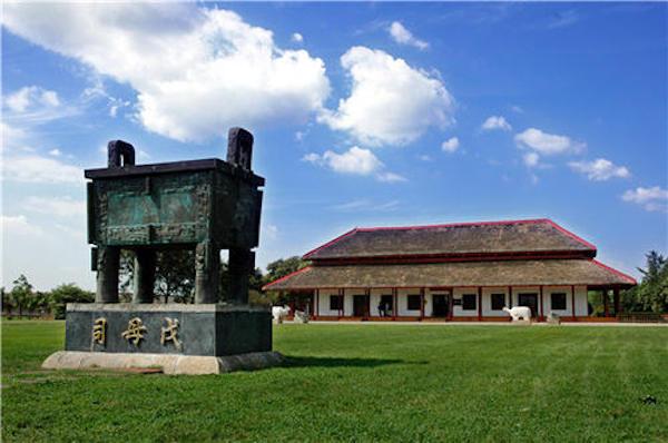 古代的六大古都有哪些? 第2张