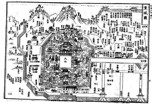 古代的六大古都有哪些? 第3张