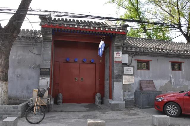 北京240个会馆名称及地址及地址 第7张