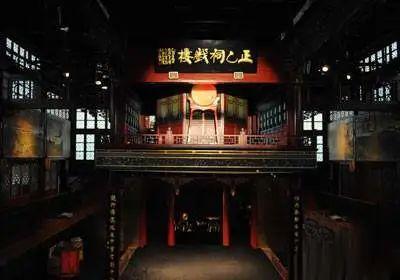 北京240个会馆名称及地址及地址 第4张