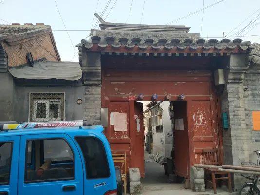 北京240个会馆名称及地址及地址 第9张