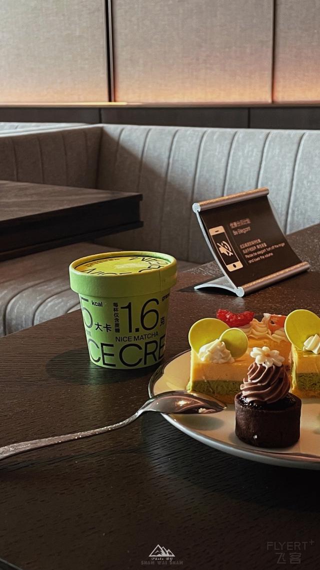 西安经开洲际酒店 第42张