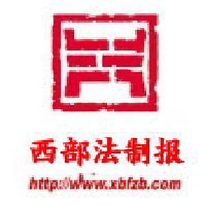 西安市浐灞生态区枫林晚足道会馆