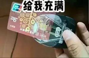 我俩戴牙套!而且在吧! 第2张