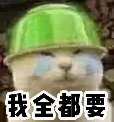 我俩戴牙套!而且在吧! 第1张