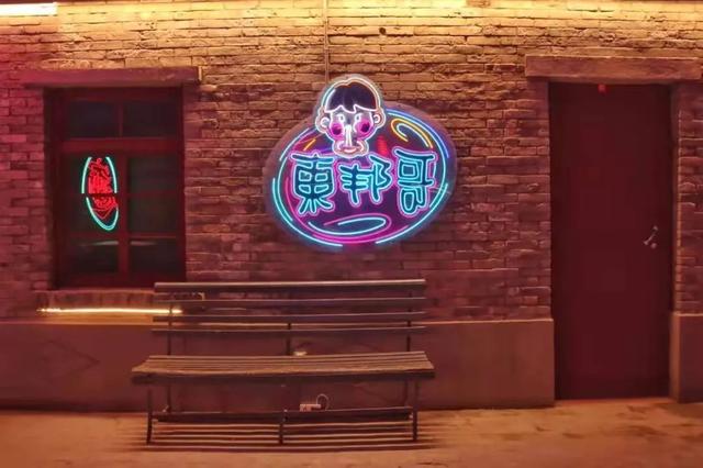 西安首个秦腔文化街区，你去过吗？  第10张