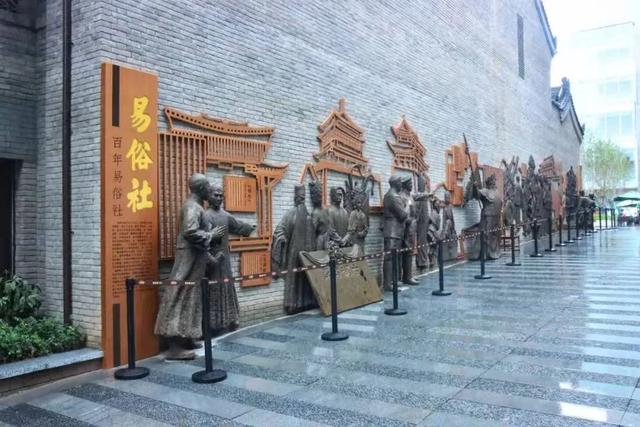 西安首个秦腔文化街区，你去过吗？  第7张