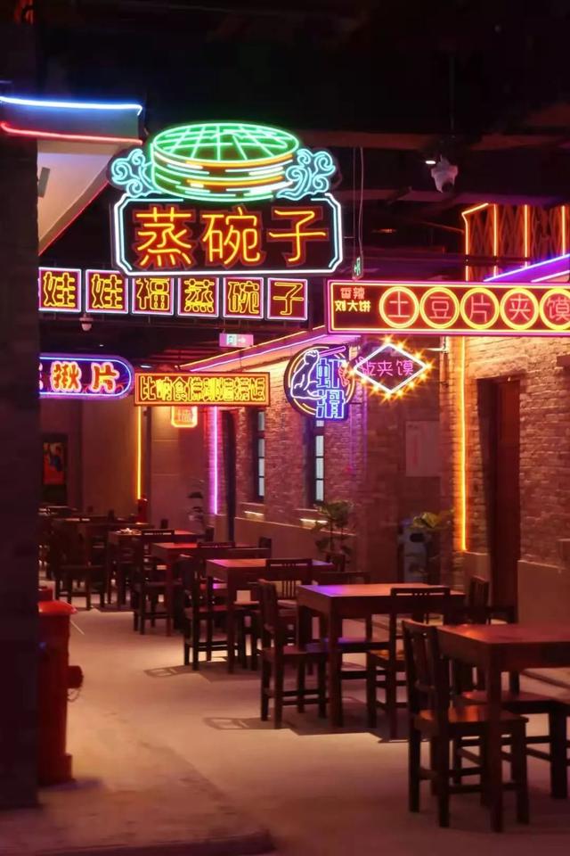 西安首个秦腔文化街区，你去过吗？  第13张