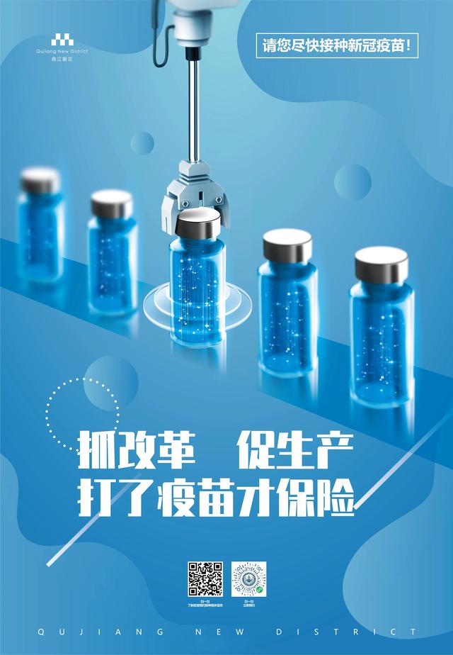 西安首个秦腔文化街区，你去过吗？  第24张