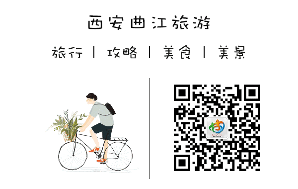 西安首个秦腔文化街区，你去过吗？  第29张